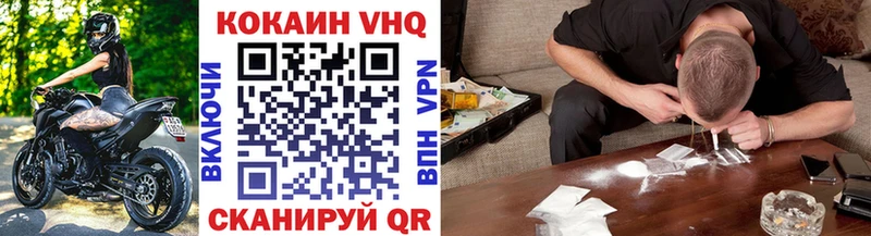 Гашиш Среднеколымск