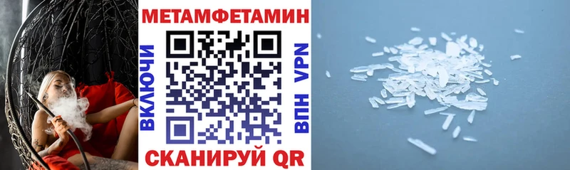 Купить где  Среднеколымск  АМФ Розовый 