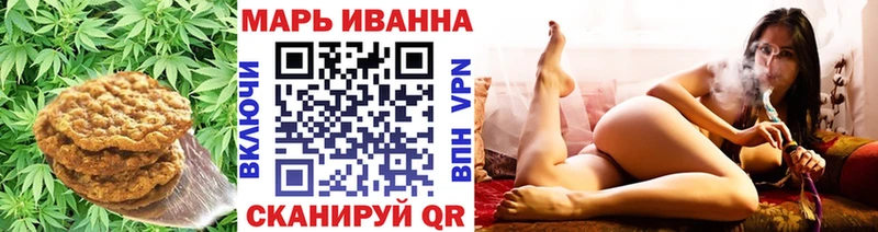 Купить закладки  Среднеколымск  Cannafood конопля 