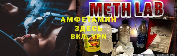 бошки Протвино