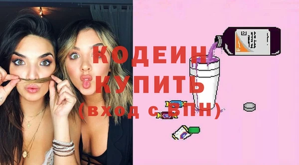 ешки Приозерск