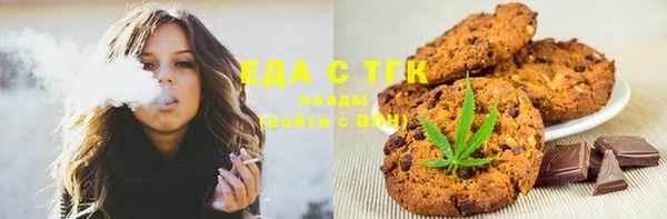 ешки Приозерск