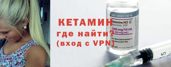 соль курить ск Пролетарск