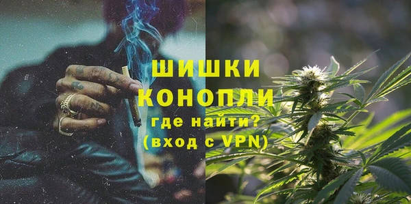 соль курить ск Пролетарск