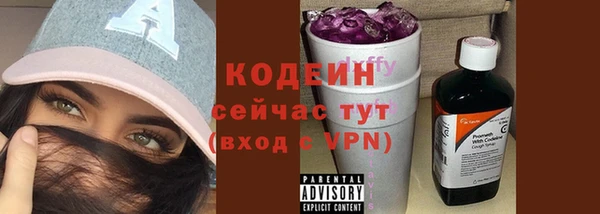 ешки Приозерск