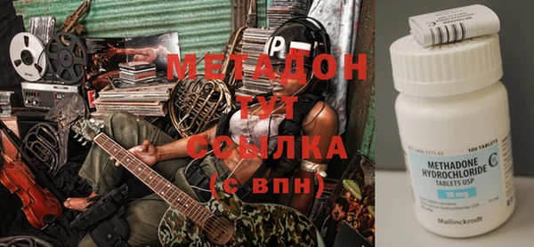 соль курить ск Пролетарск