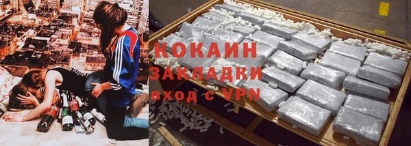 ешки Приозерск