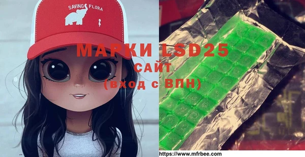 ешки Приозерск
