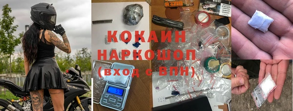 ешки Приозерск