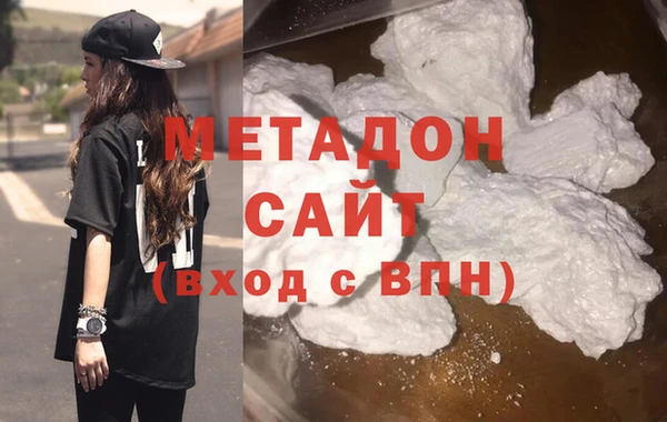соль курить ск Пролетарск