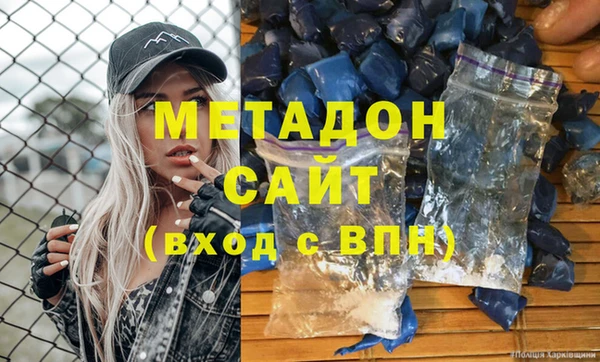 ешки Приозерск