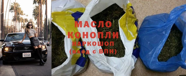 ешки Приозерск