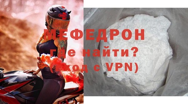 ешки Приозерск
