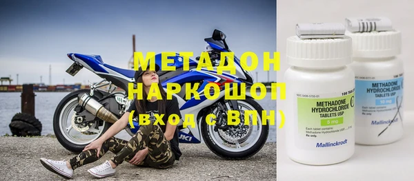 ешки Приозерск