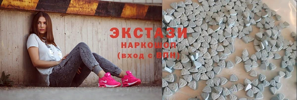 ешки Приозерск