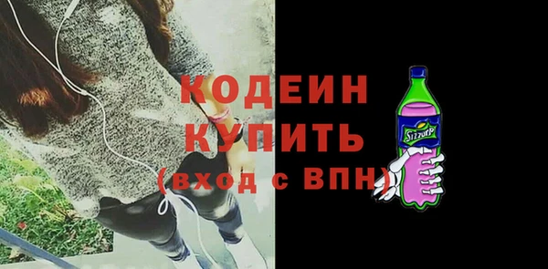 ешки Приозерск