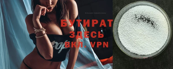 ешки Приозерск
