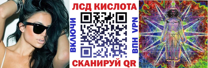 Марки 25I-NBOMe 1500мкг Купить закладки Среднеколымск