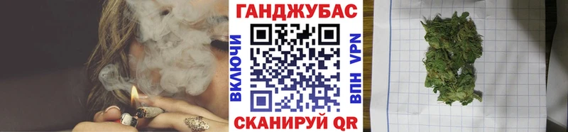 Каннабис план Купить Среднеколымск